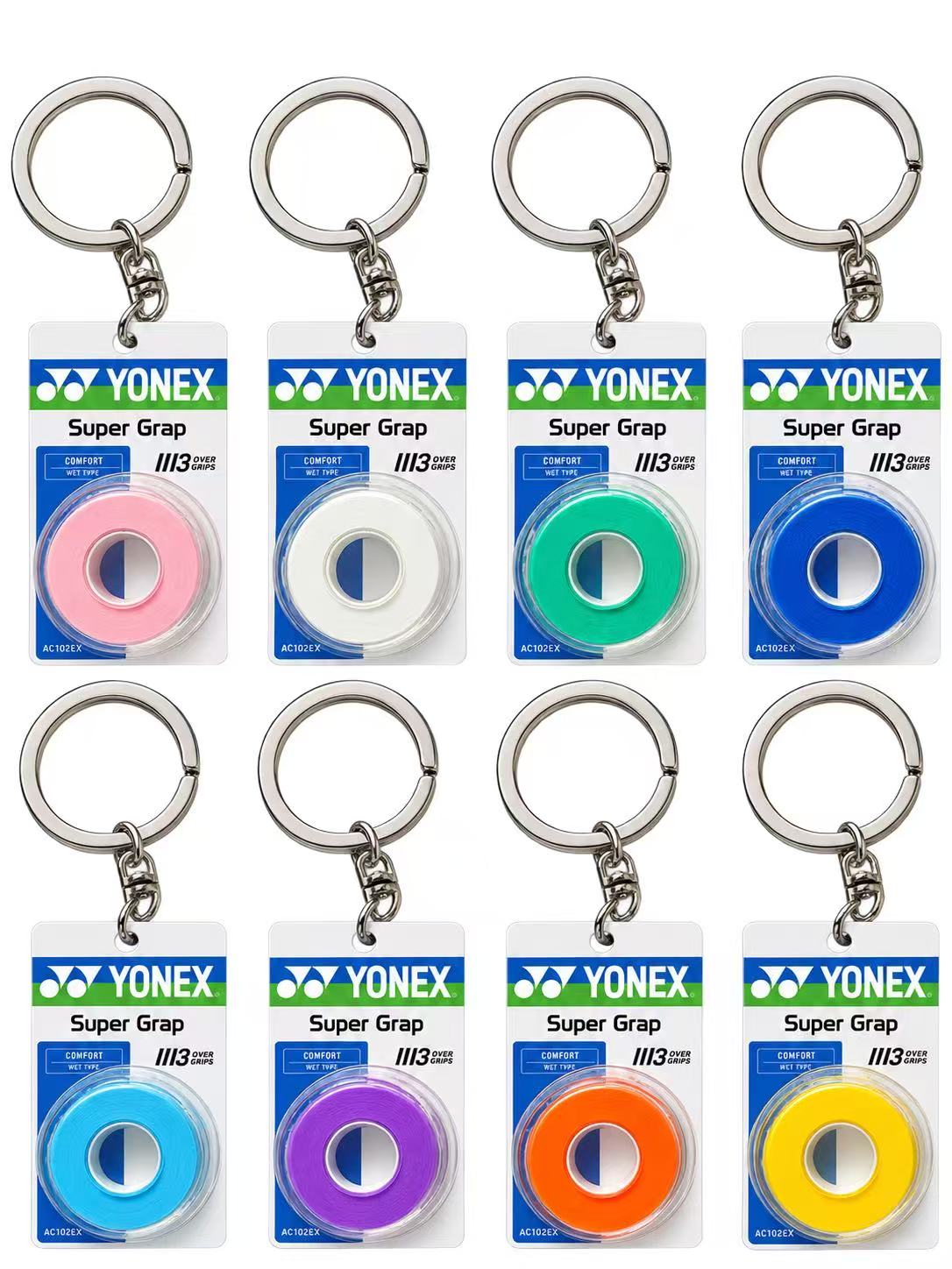 Mini Yonex AC102 Handmade Toy Keychain