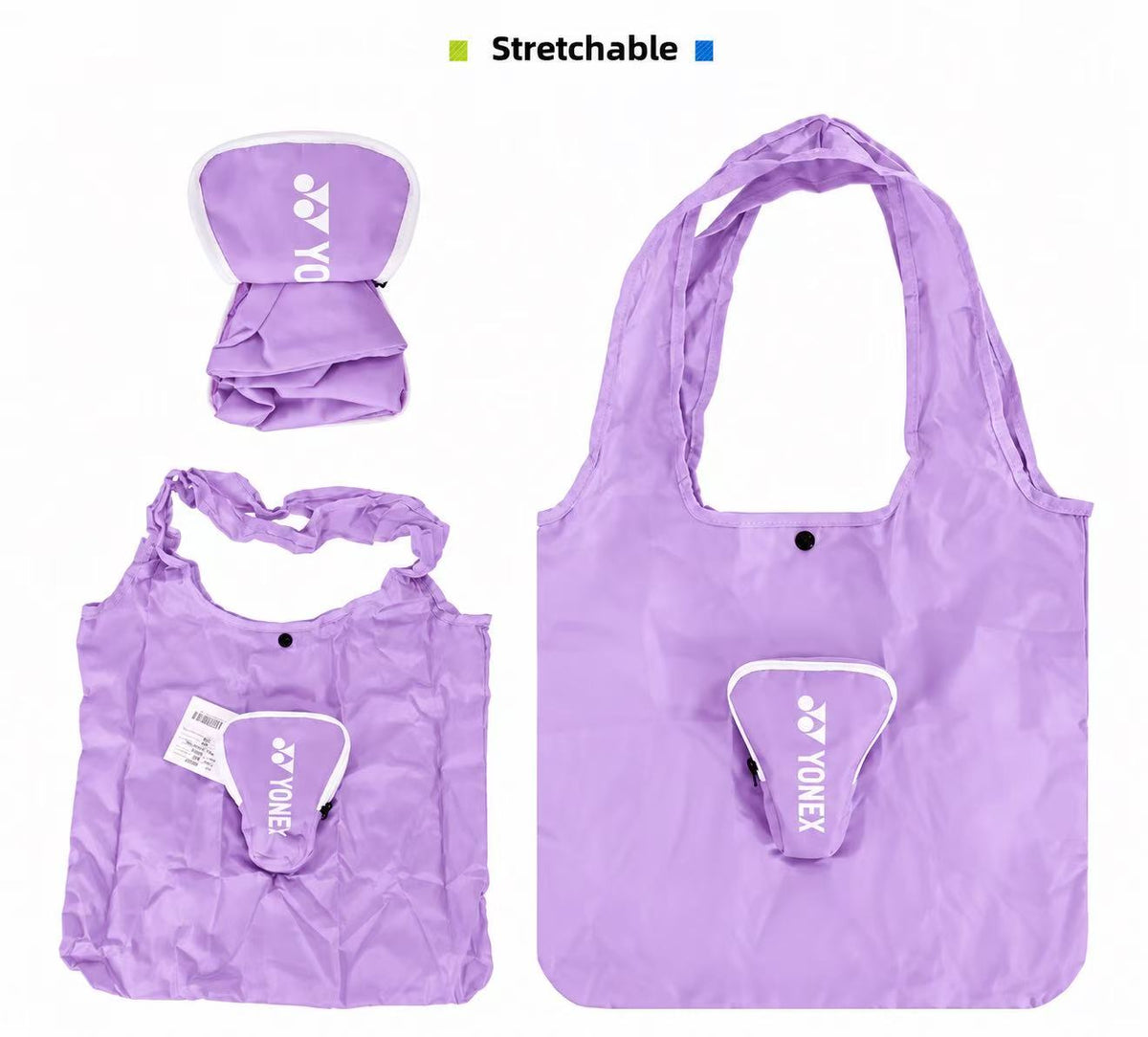 YONEX multi-colour environmental protection bag BA258CR