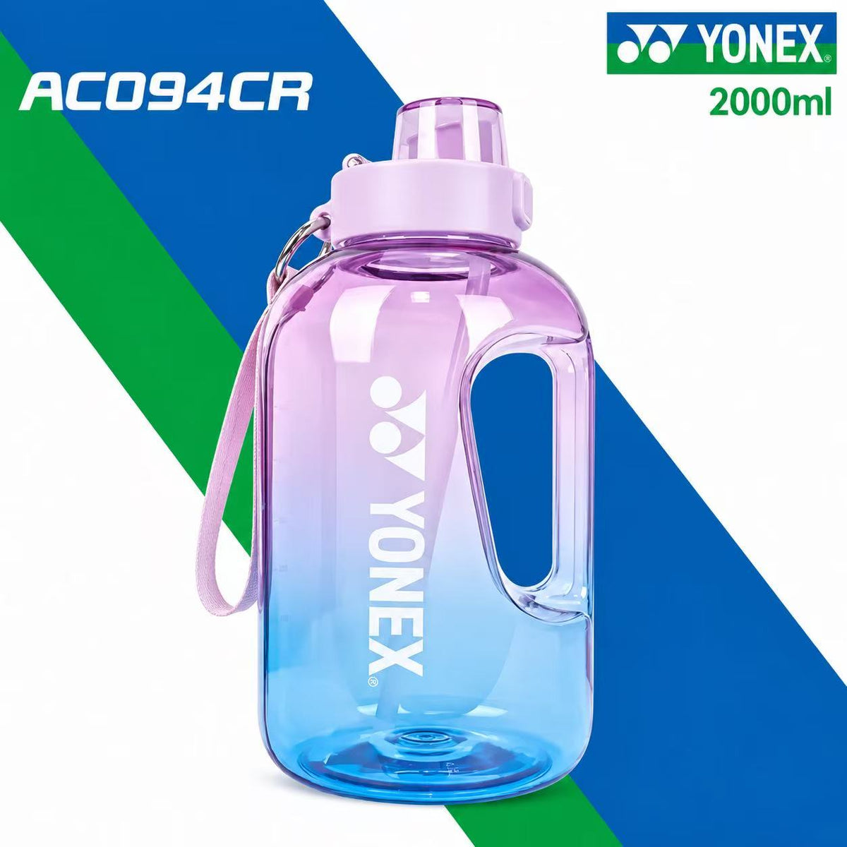 Yonex AC094 2L Sports drinking kettle