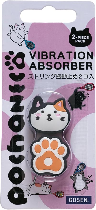 GOSEN "Pochaneco" Tennis Vibration Dampener