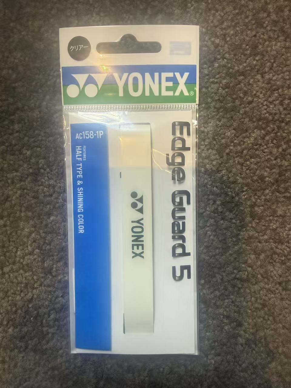 YONEX AC158-1P Edge Guard 5 Personalize your Yonex racquet  9 colors