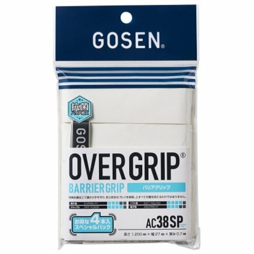 GOSEN AC38SP Barrier Grip 3pack