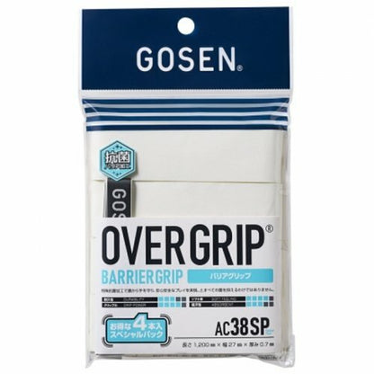GOSEN AC38SP Barrier Grip 3pack