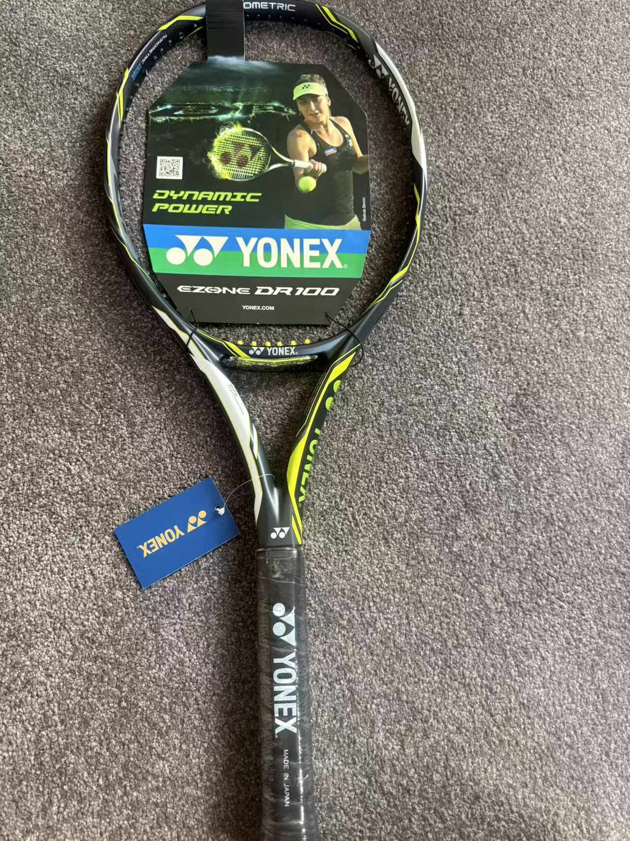 YONEX 2016 EZONE DR 100 Tennis Racquet Green/Black G2 4/4 Frame
