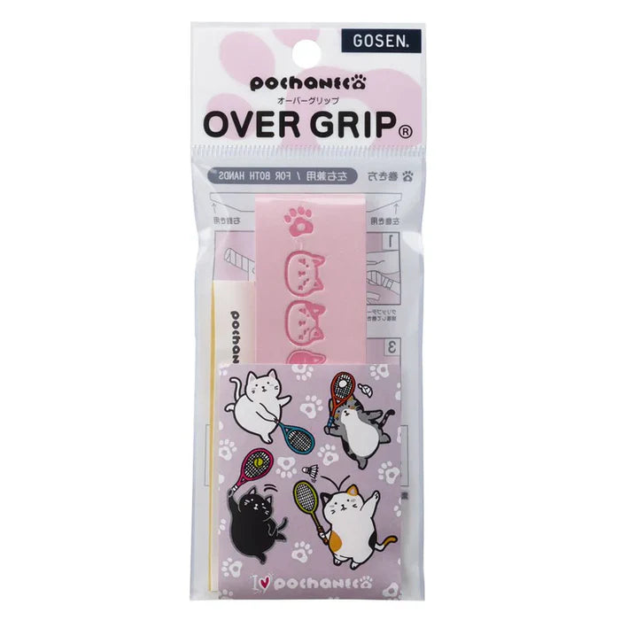 GOSEN Pochaneco NGP01 Over Grip one Pack