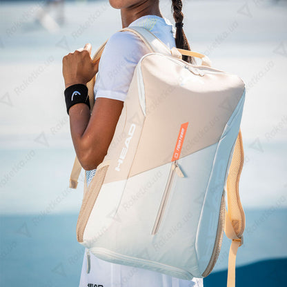 Head backpack 25L CHYU
