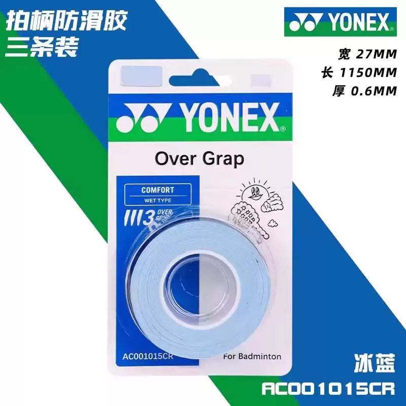 Yonex AC001015CR Overgrips 3 Pack