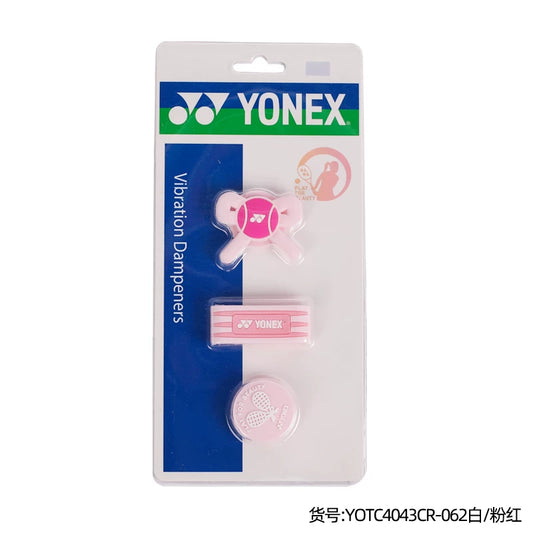 Yonex Play For beauty Vibration Dampeners Pink (2 Damp 1 Band)