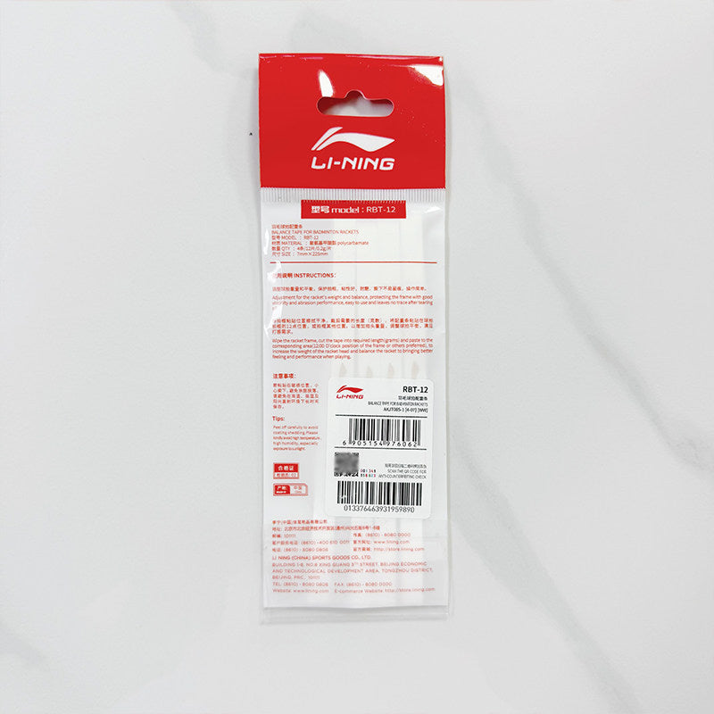 LI-Ning RBT-12 Balance tape for Badmintion Racket