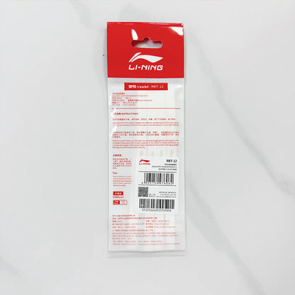 LI-Ning RBT-12 Balance tape for Badmintion Racket