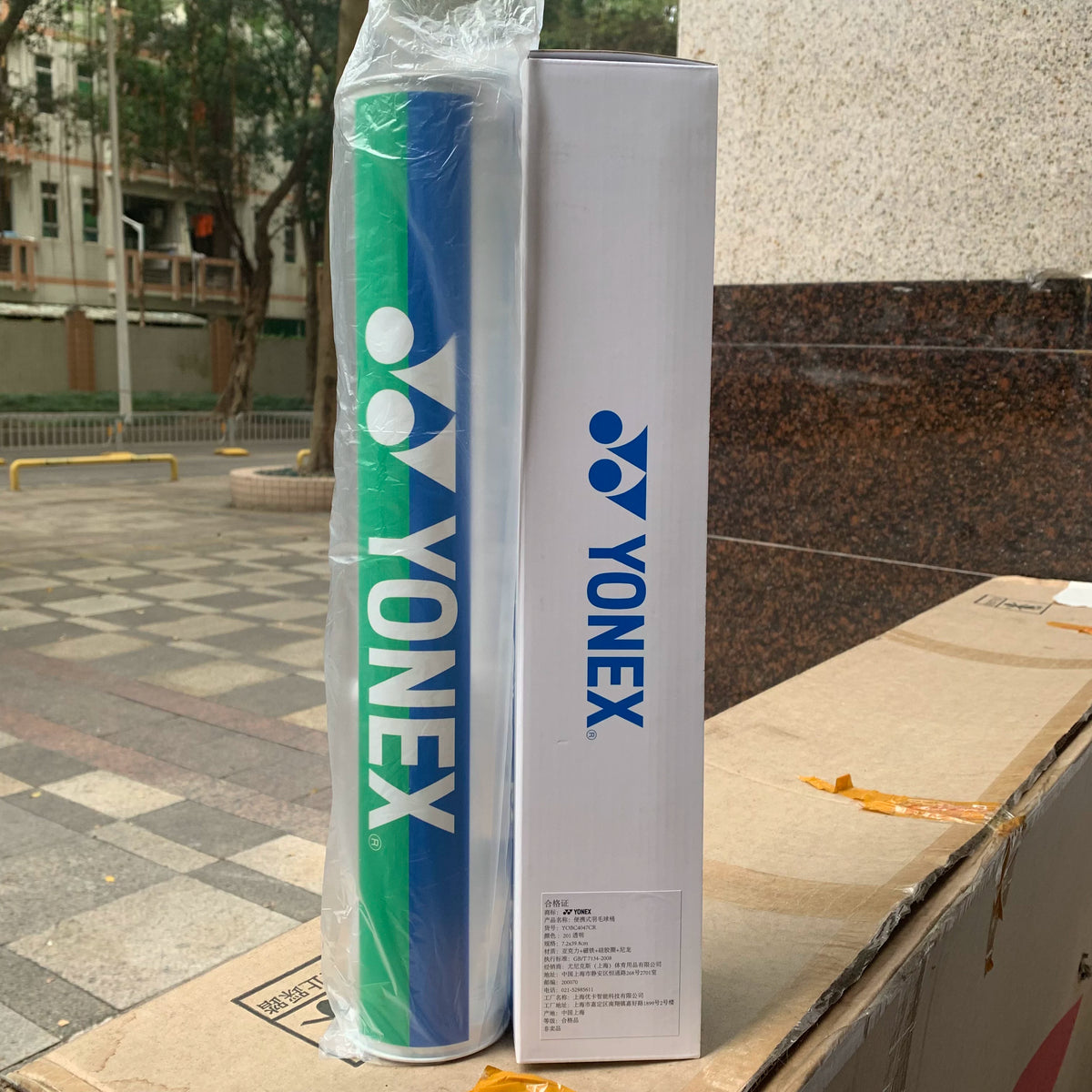 Yonex YOBC4047CR Portable badminton tube with magnet