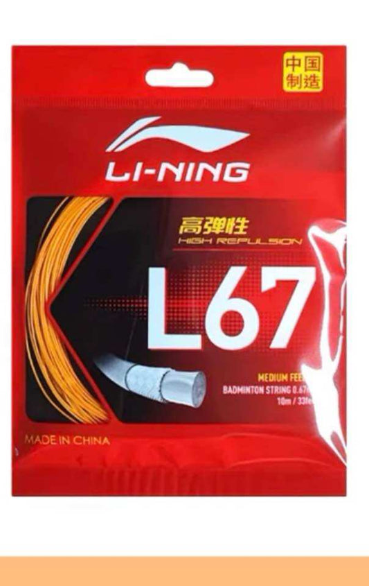 LI-NING N67 Badminton String 10M set AXJT077