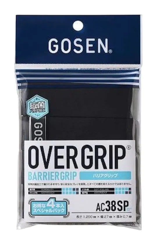 GOSEN AC38SP Barrier Grip 3pack
