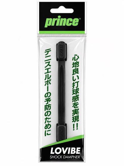Prince Lovibe Dampener