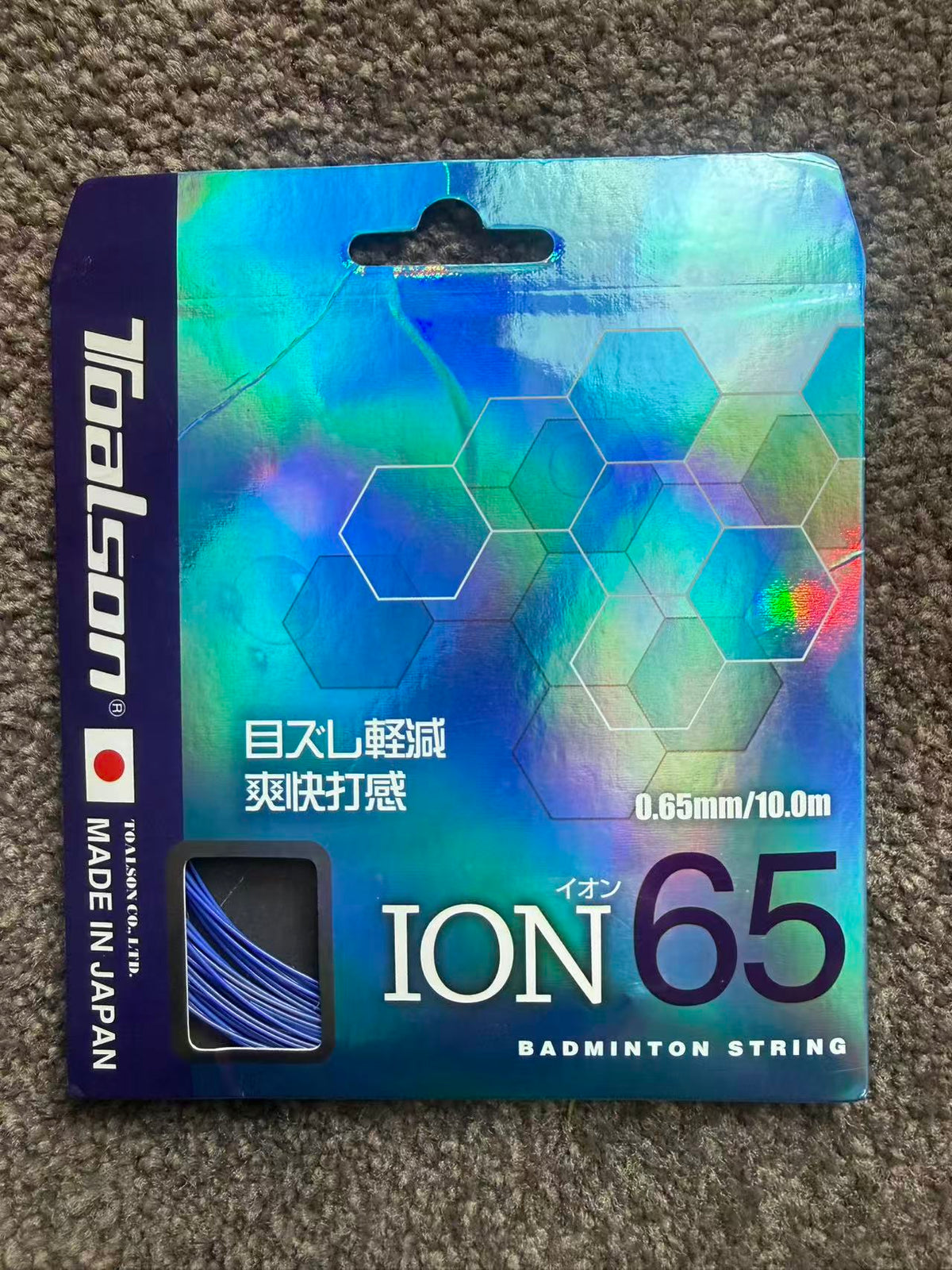 Toalson Ion 65 0.65mm Badminton string 10M Set