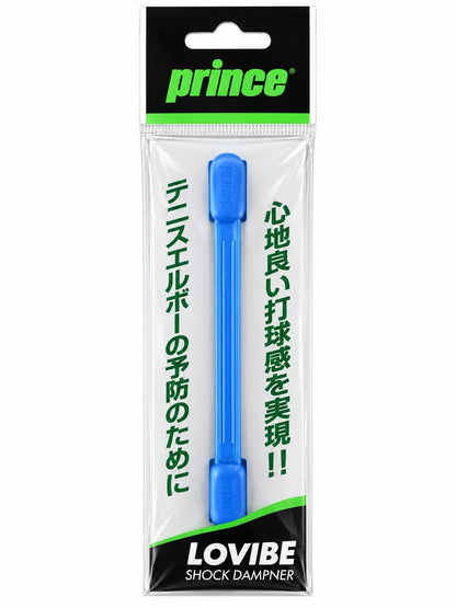 Prince Lovibe Dampener