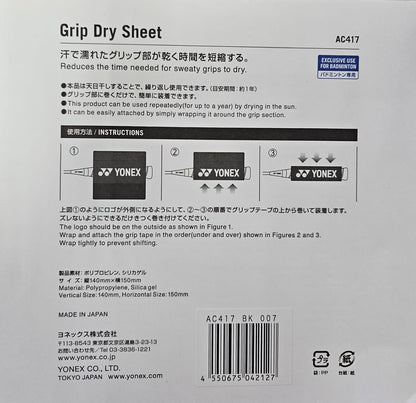 YONEX GRIP DRY SHEET AC417 BLACK