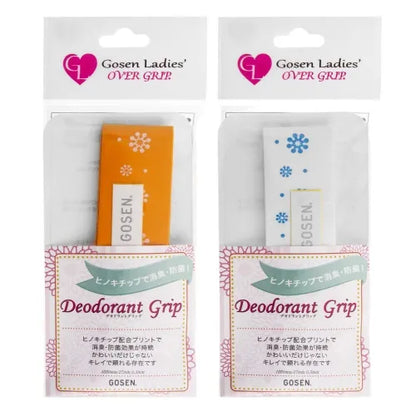 Gosen Ladies grip Single pack