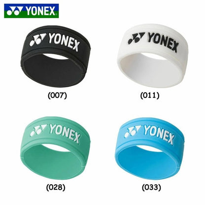 YONEX AC174 RUBBER Tennis Racquet GRIP BAND