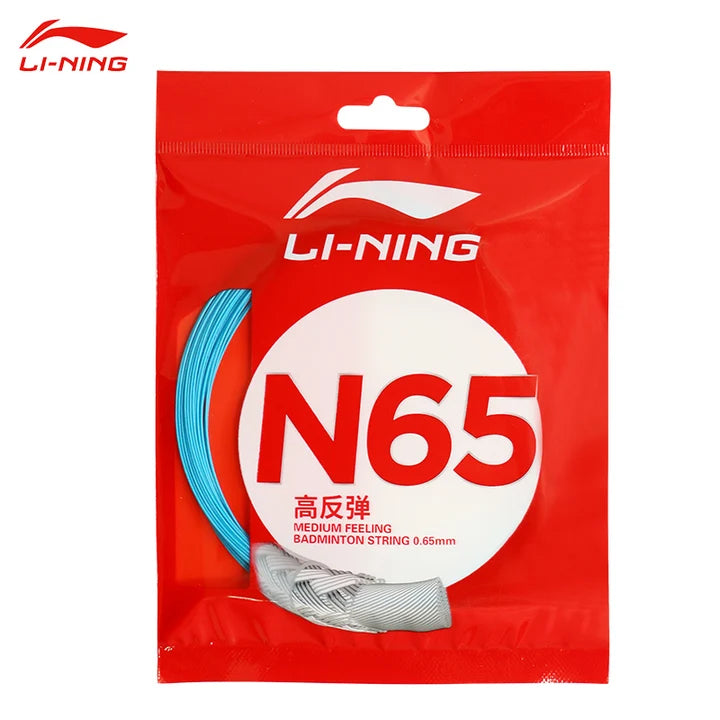 LI-NING N65 Badminton String 10M set AXJR037