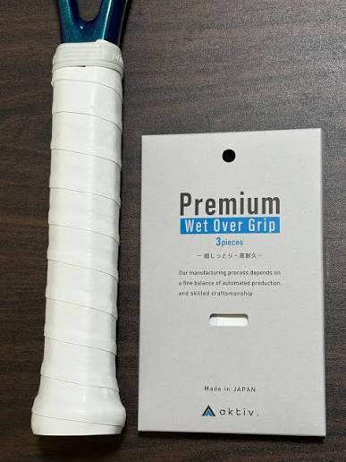 aktiv. Premium Wet Over Grip (3-pack) White