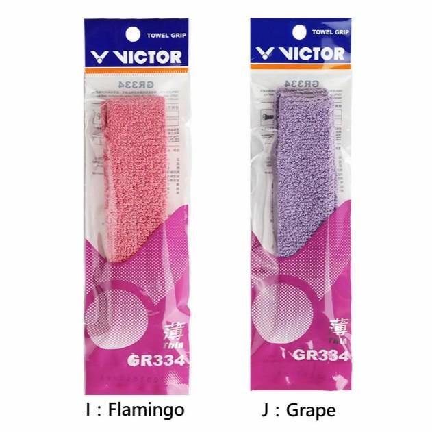 VICTOR GR334CPS Thin Capsule Collection Towel Grip