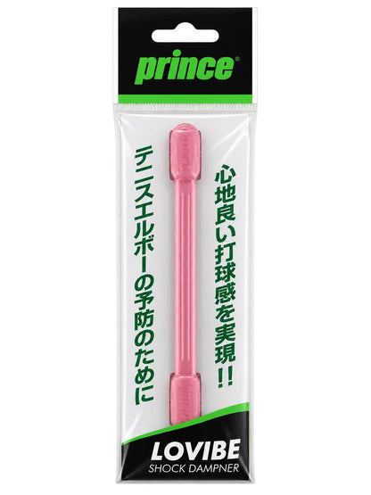 Prince Lovibe Dampener