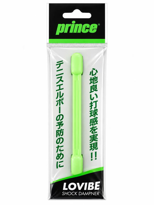 Prince Lovibe Dampener