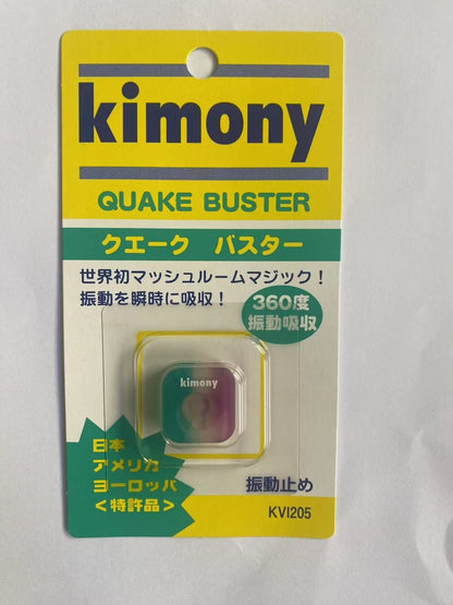 Kimony Quake Buster Tennis Racquet Vibration Stop Dampener