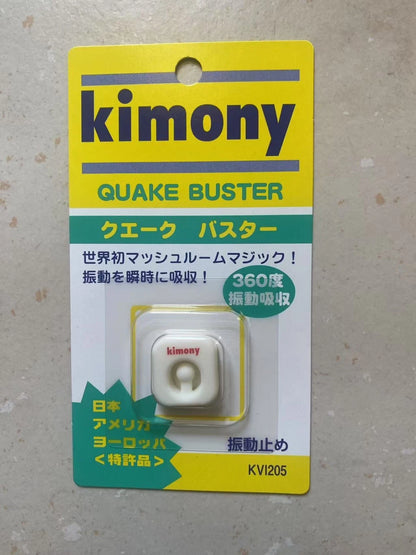 Kimony Quake Buster Tennis Racquet Vibration Stop Dampener