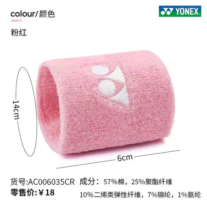 Yonex AC006035CR Junior Wristband single pack