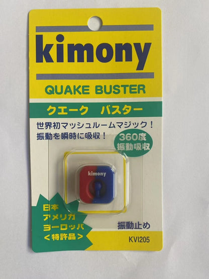 Kimony Quake Buster Tennis Racquet Vibration Stop Dampener