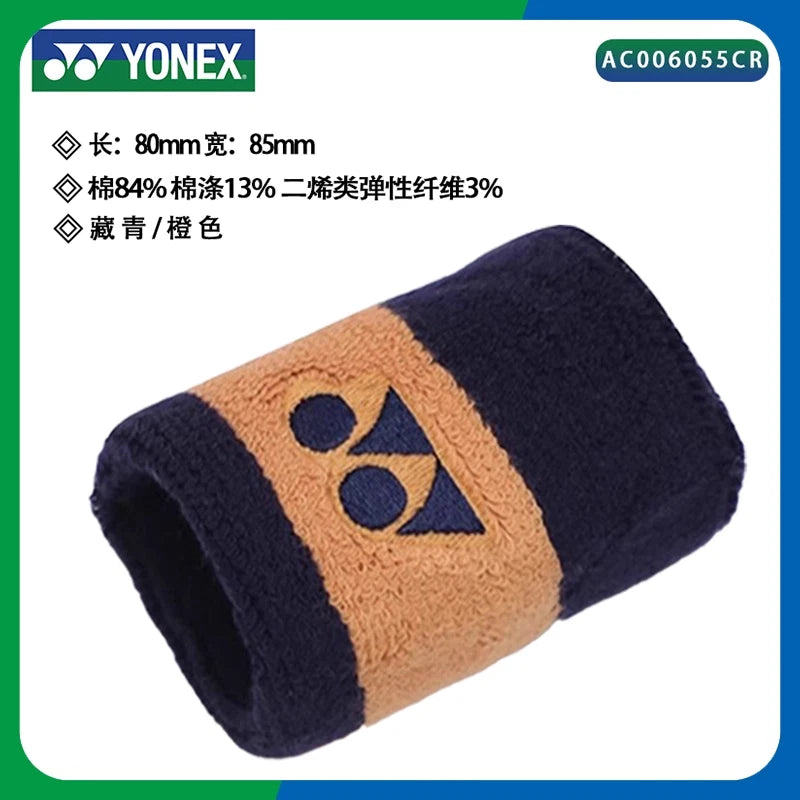 Yonex AC006055CR Wristband single pack