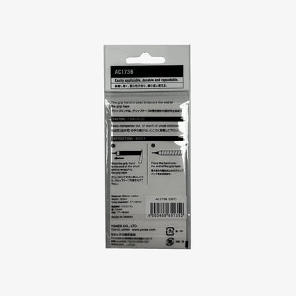 Yonex AC173B Badminton Racquet Grip Band 2 Pack Black