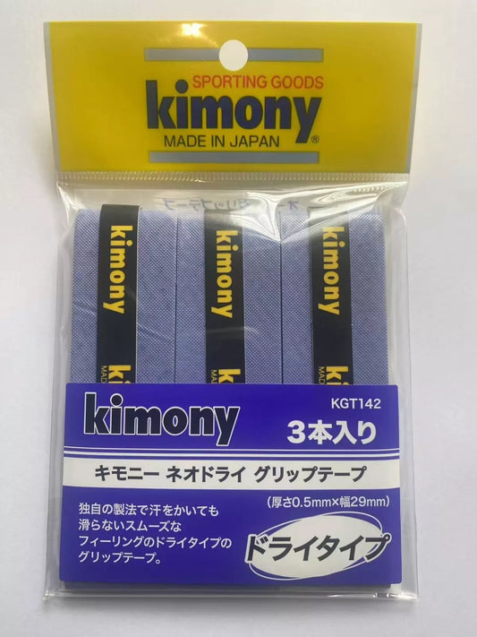 Kimony KGT142 over Grip Tape 3 Pack