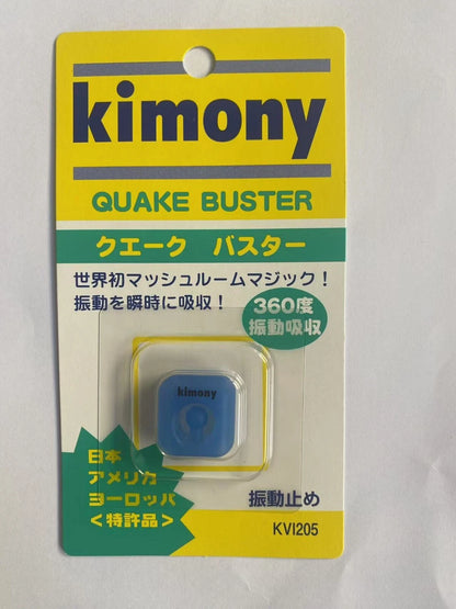 Kimony Quake Buster Tennis Racquet Vibration Stop Dampener