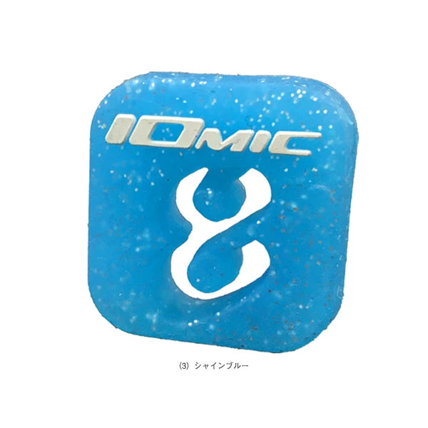 Toalson IOMIC Shockless Dampener