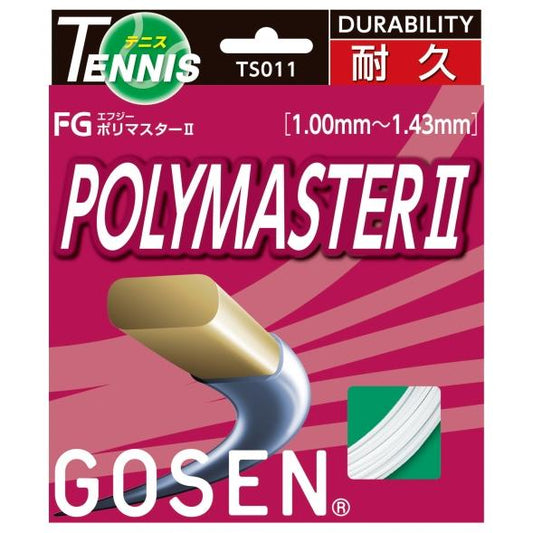 GOSEN POLYMASTER II Gosen Polymaster 12M set