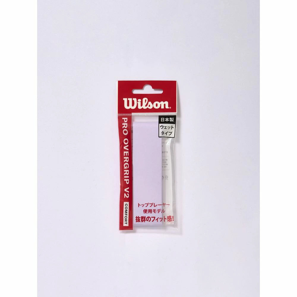 Wilson 2025 PRO OVERGRIP V2  1 pack