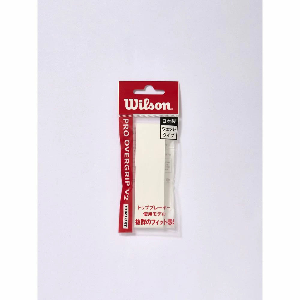 Wilson 2025 PRO OVERGRIP V2  1 pack