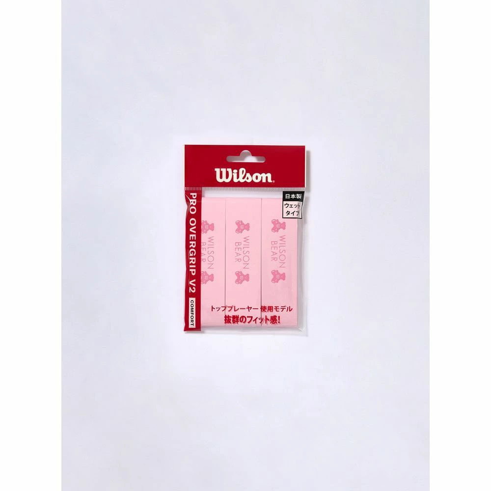 Wilson 2025 PRO OVERGRIP V2 3pk