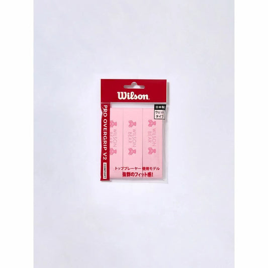 Wilson 2025 PRO OVERGRIP V2 3pk