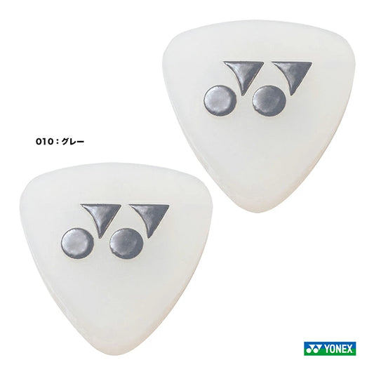 Yonex AC 165 MUSE Vibration Stopper 2 pack