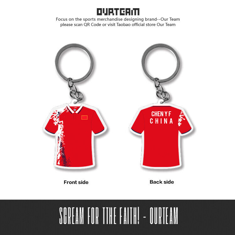 Chinese Badminton Team Chen Yu Fei Keychain