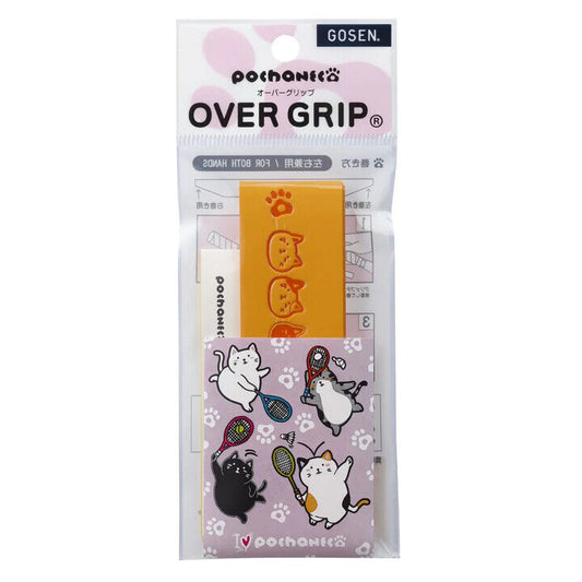 GOSEN Pochaneco Over Grip NGP01 Made in Japan